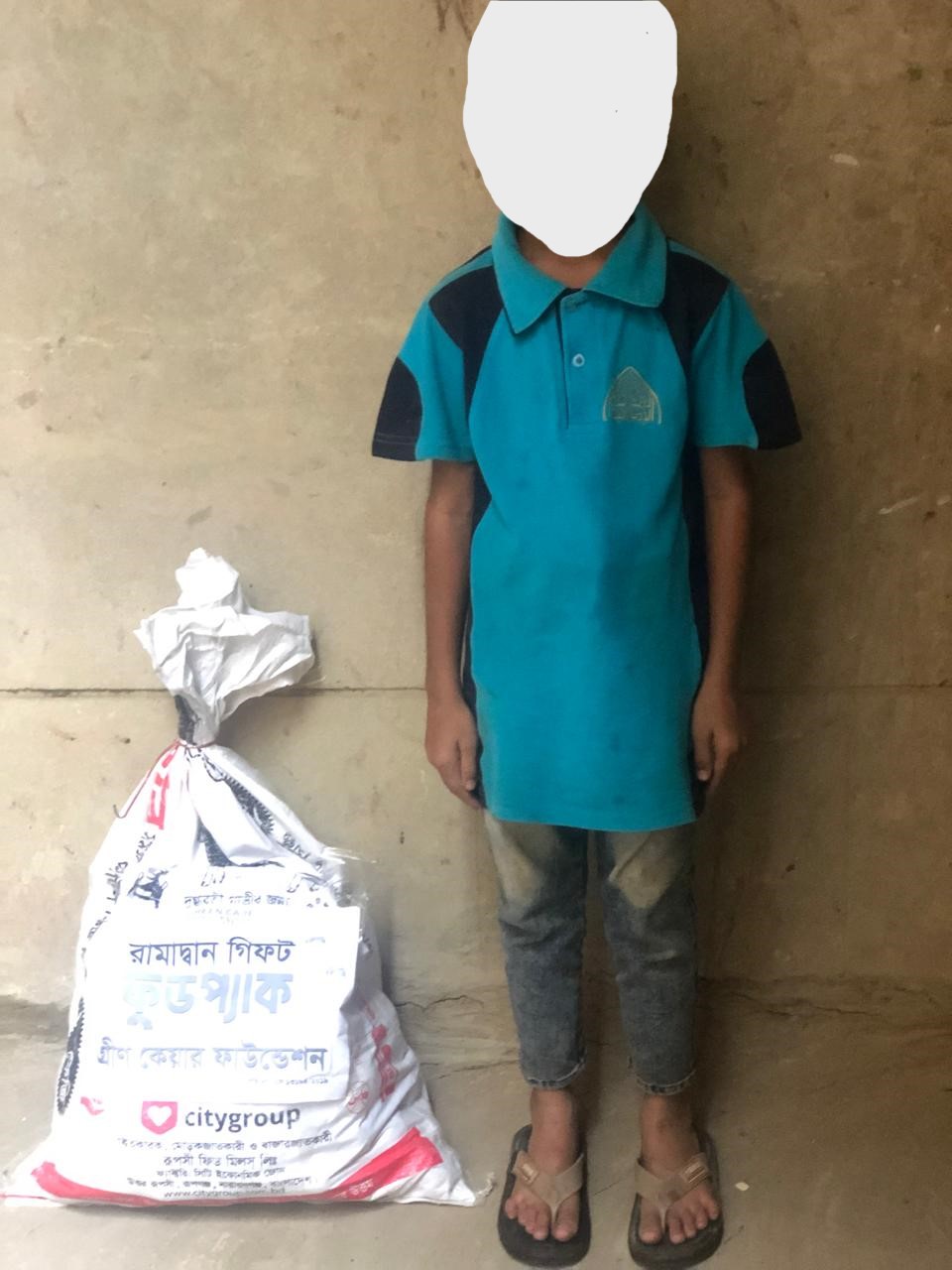 Green care foundation Foundation in Bangladesh Non-profit organization Charitable foundation Social welfare foundation Education support Donation Help Support Shelter support Food support Green care Zakat Zakat donation Money donation Helping organization