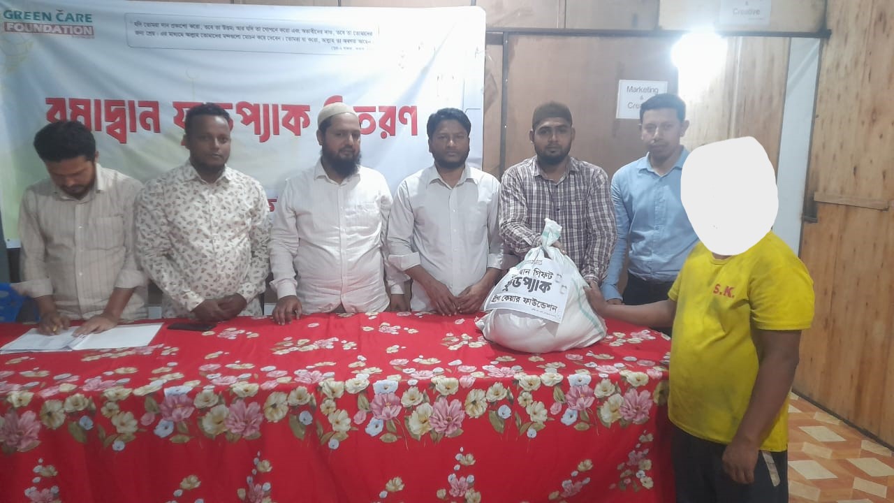 Green care foundation Foundation in Bangladesh Non-profit organization Charitable foundation Social welfare foundation Education support Donation Help Support Shelter support Food support Green care Zakat Zakat donation Money donation Helping organization