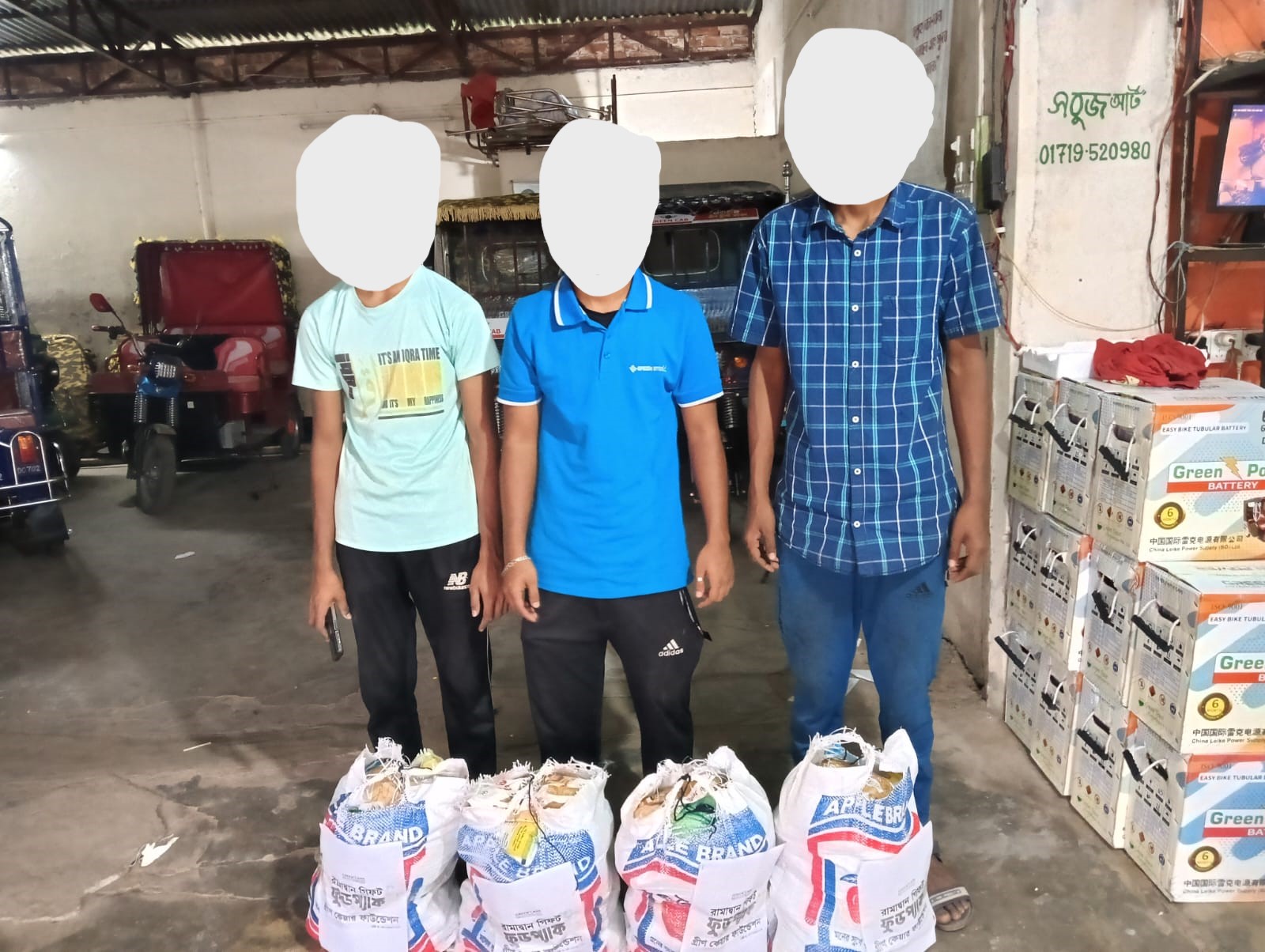 Green care foundation Foundation in Bangladesh Non-profit organization Charitable foundation Social welfare foundation Education support Donation Help Support Shelter support Food support Green care Zakat Zakat donation Money donation Helping organization