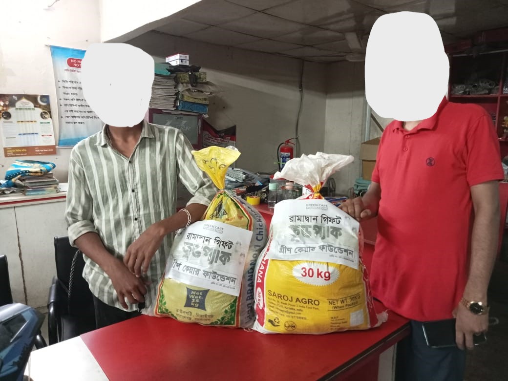 Green care foundation Foundation in Bangladesh Non-profit organization Charitable foundation Social welfare foundation Education support Donation Help Support Shelter support Food support Green care Zakat Zakat donation Money donation Helping organization