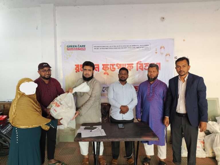 Green care foundation Foundation in Bangladesh Non-profit organization Charitable foundation Social welfare foundation Education support Donation Help Support Shelter support Food support Green care Zakat Zakat donation Money donation Helping organization