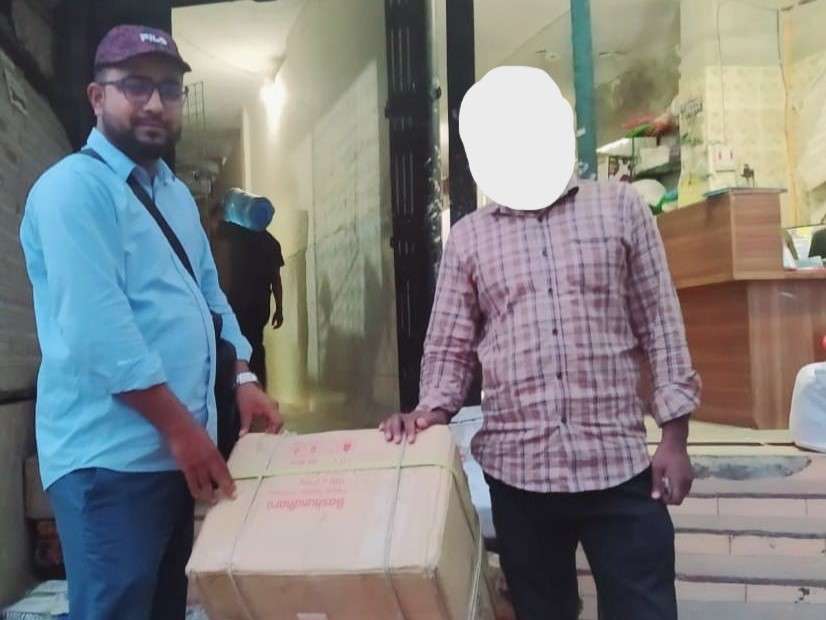 Green care foundation Foundation in Bangladesh Non-profit organization Charitable foundation Social welfare foundation Education support Donation Help Support Shelter support Food support Green care Zakat Zakat donation Money donation Helping organization