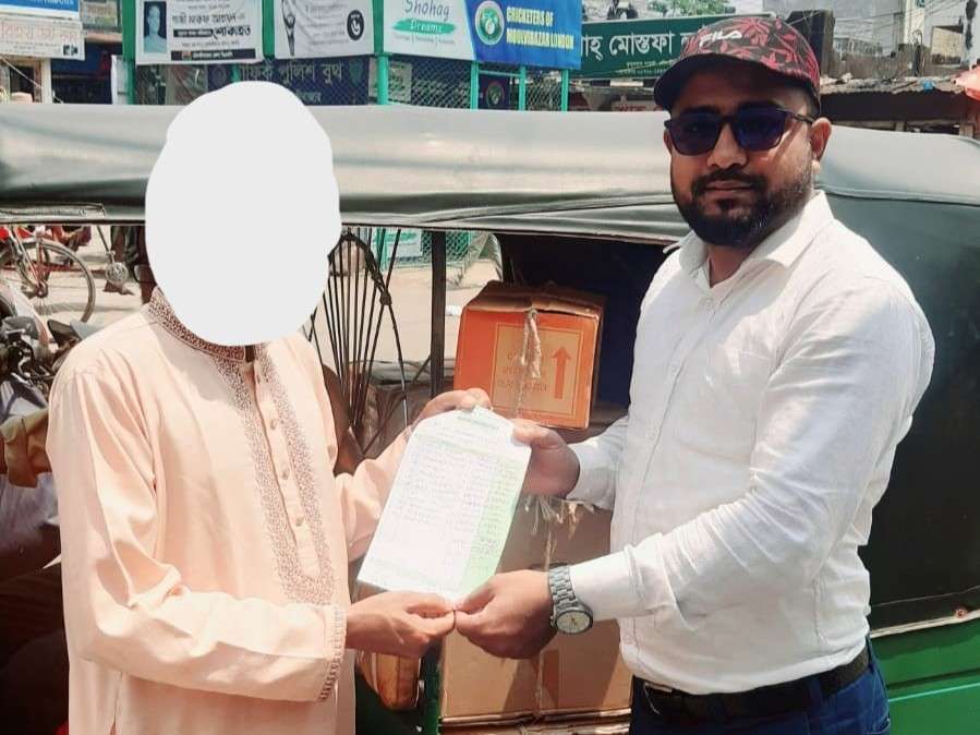 Green care foundation Foundation in Bangladesh Non-profit organization Charitable foundation Social welfare foundation Education support Donation Help Support Shelter support Food support Green care Zakat Zakat donation Money donation Helping organization