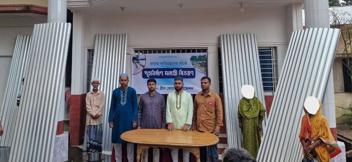 Green care foundation Foundation in Bangladesh Non-profit organization Charitable foundation Social welfare foundation Education support Donation Help Support Shelter support Food support Green care Zakat Zakat donation Money donation Helping organization